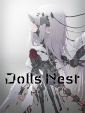 Dolls Nest (2025)