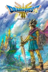 DRAGON QUEST III (3) HD-2D Remake (2024) DRAGON QUEST III (3) HD-2D Remake (2024)