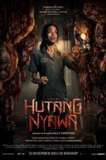 Астрал: Долг крови / Hutang Nyawa (2024) WEB-DLRip