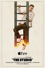 Киностудия / The Studio [Первый сезон] (2025) WEB-DLRip | LostFilm
