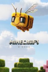 Minecraft в кино / A Minecraft Movie (2025) WEB-DLRip | Red Head Sound Minecraft в кино / A Minecraft Movie (2025) WEB-DLRip | Red Head Sound