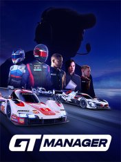 GT Manager (2025)