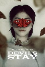 Астрал. Мёртвое сердце / Три дня / Пристанище дьявола / Devils Stay / Saheul (2024) BDRip | Дубляж Астрал. Мёртвое сердце / Три дня / Пристанище дьявола / Devils Stay / Saheul (2024) BDRip | Дубляж