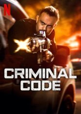 Криминальный кодекс / Криминальная ДНК / Criminal Code / DNA do Crime [Второй сезон] (2023) WEB-DL 1080p | RuDub