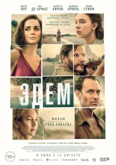 Эдем / Eden (2024) WEB-DLRip
