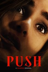 Тужься / Push (2024) WEB-DL 1080p