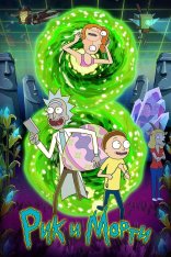 Рик и Морти / Rick and Morty [Восьмой сезон] (2025) WEB-DL 1080p | Сыендук