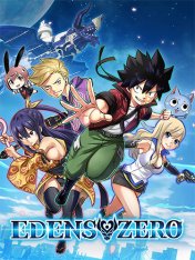 EDENS ZERO (2025)