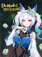 Demonic Mahjong (2025)