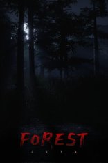 Forest 6174 (2025)