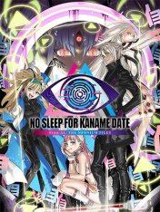 No Sleep For Kaname Date - From AI: THE SOMNIUM FILES (2025) No Sleep For Kaname Date - From AI: THE SOMNIUM FILES (2025)
