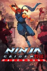 NINJA GAIDEN: Ragebound (2025)
