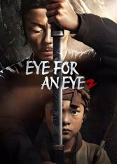 Слепой меч. Око за око / Blind Sword 2 / Eye for an Eye 2 / Mu Zhong Wu Ren 2 (2024) BDRip | Дубляж Слепой меч. Око за око / Blind Sword 2 / Eye for an Eye 2 / Mu Zhong Wu Ren 2 (2024) BDRip | Дубляж