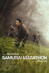 Самурайский марафон / Samurai Marathon / Samurai marason (2019) BDRip | OKKO Самурайский марафон / Samurai Marathon / Samurai marason (2019) BDRip | OKKO