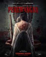 Астрал. Зеркала / Perewangan (2024) WEB-DL 1080p Астрал. Зеркала / Perewangan (2024) WEB-DL 1080p