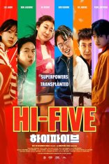 Великолепная пятёрка / Дай пять / Hi-Five / Haipaibeu (2025) WEB-DL 1080p | Unicorn