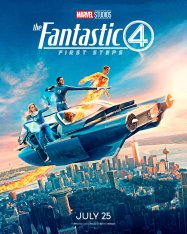 Фантастическая четвёрка: Первые шаги / The Fantastic Four: First Steps (2025) Telecine