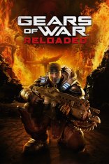 Gears of War: Reloaded (2025)