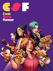 Cook Serve Forever (2025)