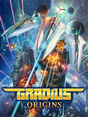 GRADIUS ORIGINS / Salamander III (2025)