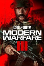 Call of Duty: Modern Warfare III (3) (2023)