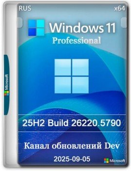 Windows 11 Pro 25H2 Build 26220.5790 Dev Windows 11 Pro 25H2 Build 26220.5790 Dev