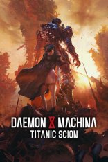 Daemon X Machina: Titanic Scion (2025)